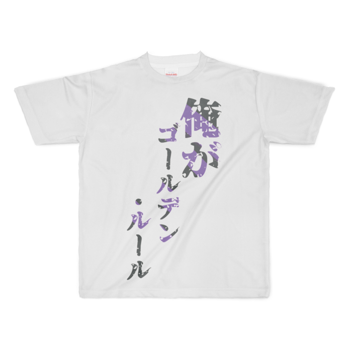 フルグラフィックTシャツ - XL - 正面印刷のみ