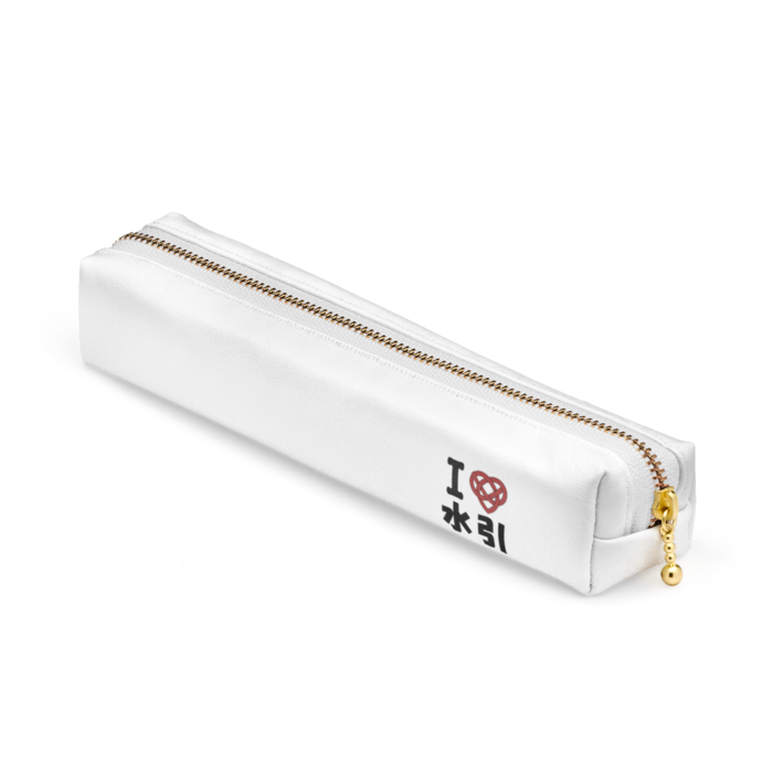 ペンケース - 20 x 4 x 4cm - ホワイト