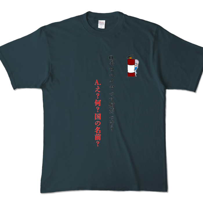 カラーTシャツ - XL - デニム (濃色)