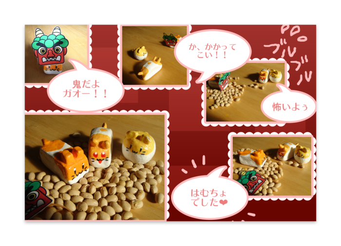 ポストカード(10セット) - ヴァンヌーボVGスノーホワイト195kg