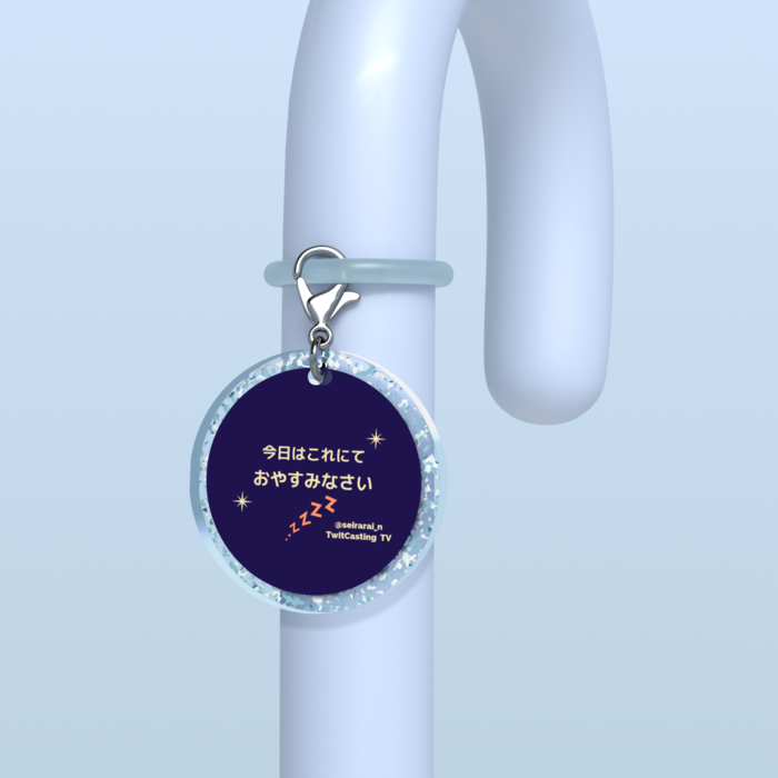 めじるしチャーム - 30 × 30mm