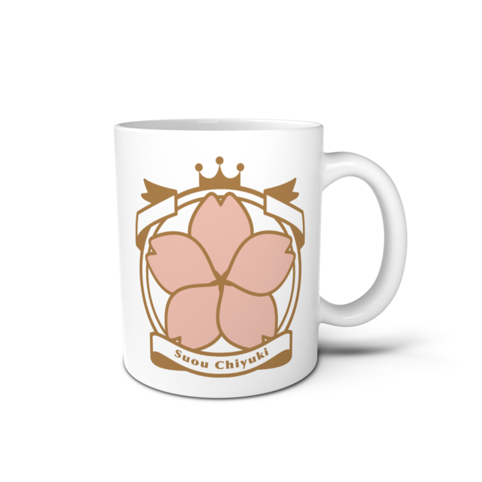 マグカップ - 直径 8 cm / 高さ 9.5 cm