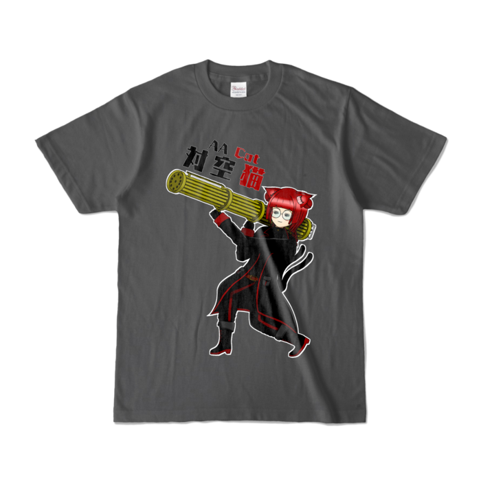 カラーTシャツ - S - チャコール (濃色)