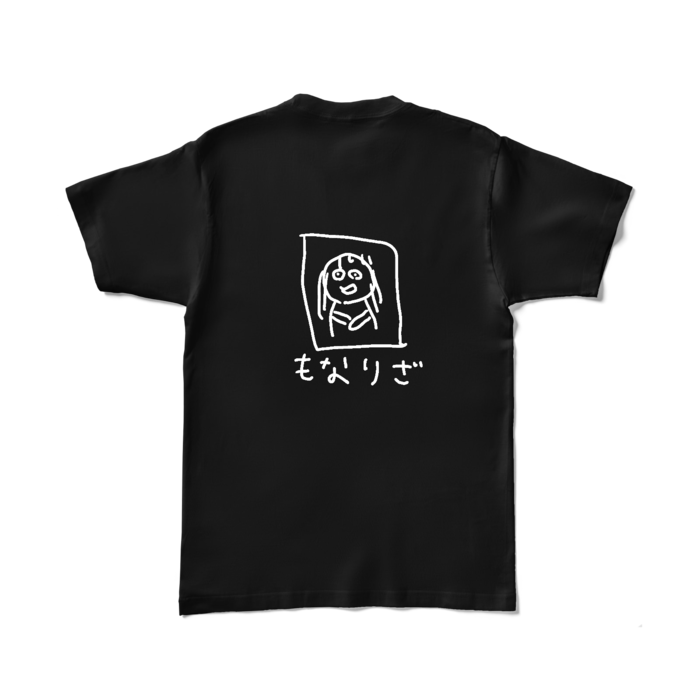 カラーTシャツ - L - ブラック (濃色)(1)