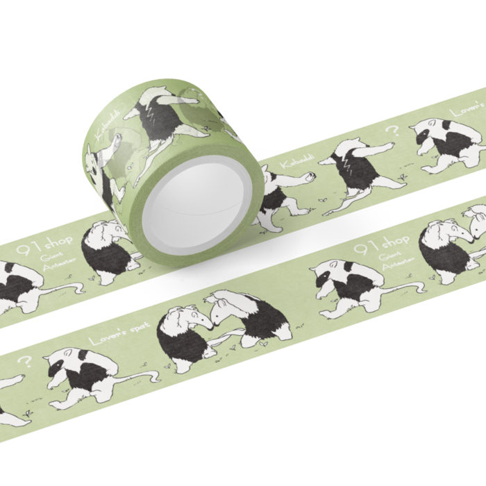 （緑系）マスキングテープ - テープ幅 30mm