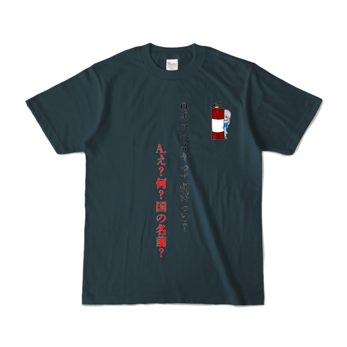 カラーTシャツ - S - デニム (濃色)