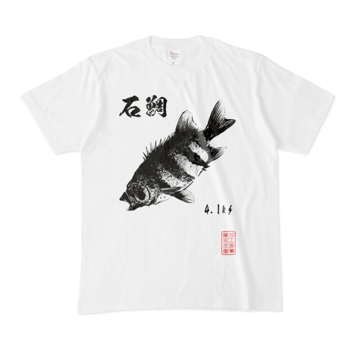 Tシャツ - M - 白