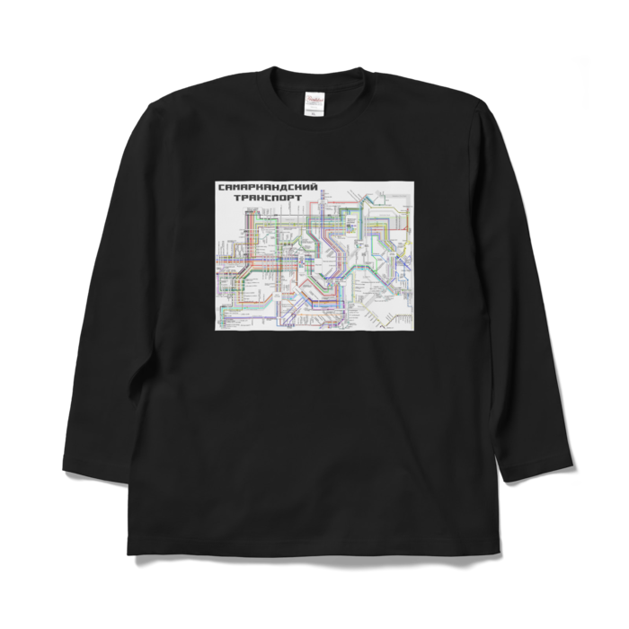 ロングスリーブTシャツ - XL - ブラック
