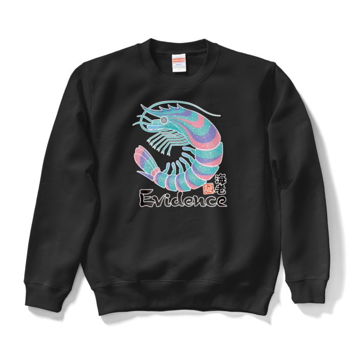 スウェット - S - ブラック