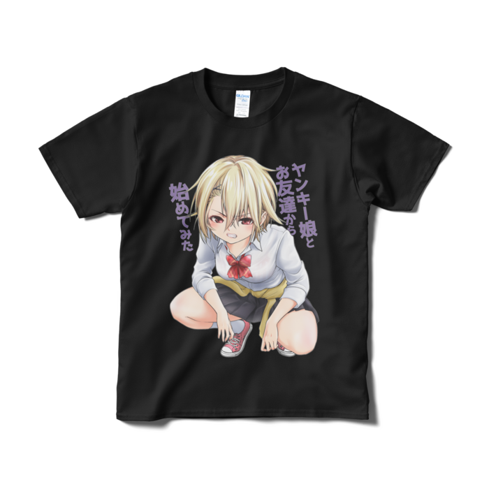 Tシャツ（短納期） - S - ブラック