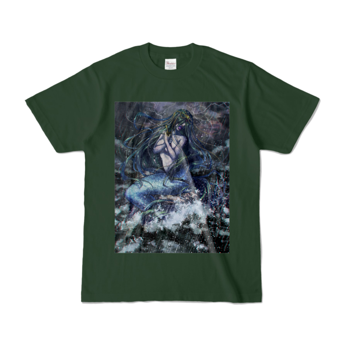 カラーTシャツ - S - フォレスト (濃色)