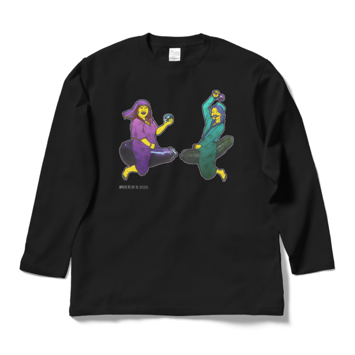 ロングスリーブTシャツ - L - ブラック