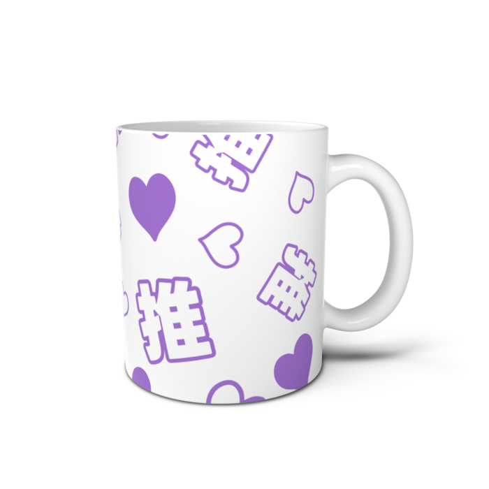 マグカップ - 直径 8 cm / 高さ 9.5 cm