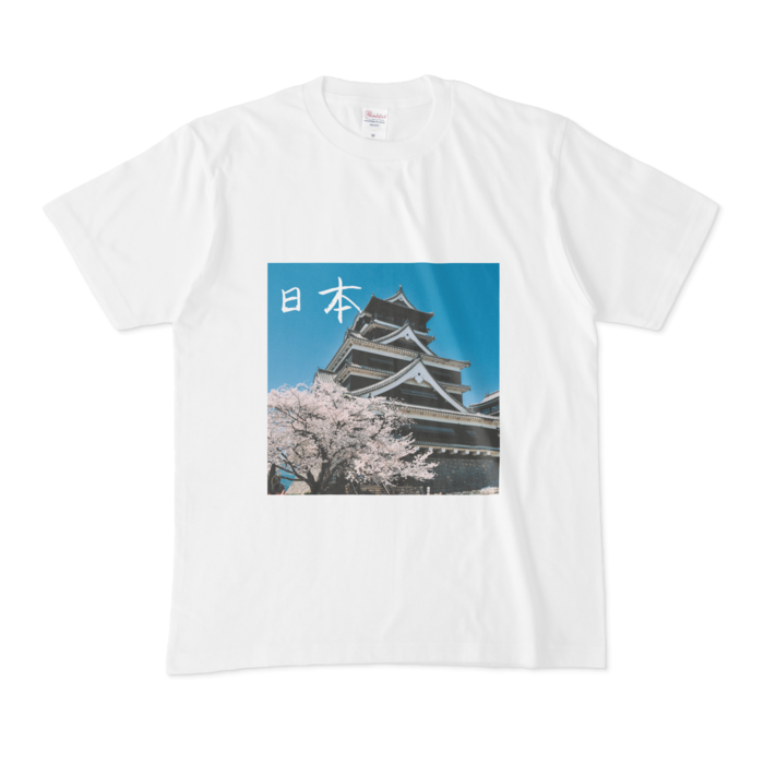 Tシャツ - M
