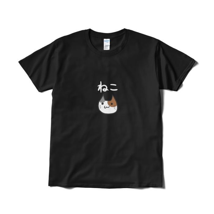 Tシャツ(短納期) - L - ブラック