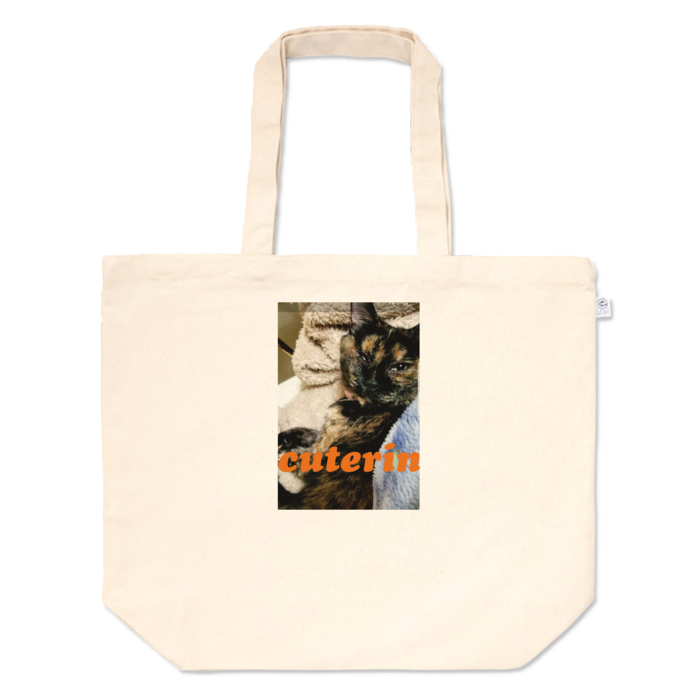 トートバッグ - L - プリント面積中