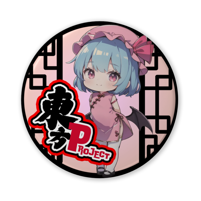 缶バッジ（バリュー） - 56mm