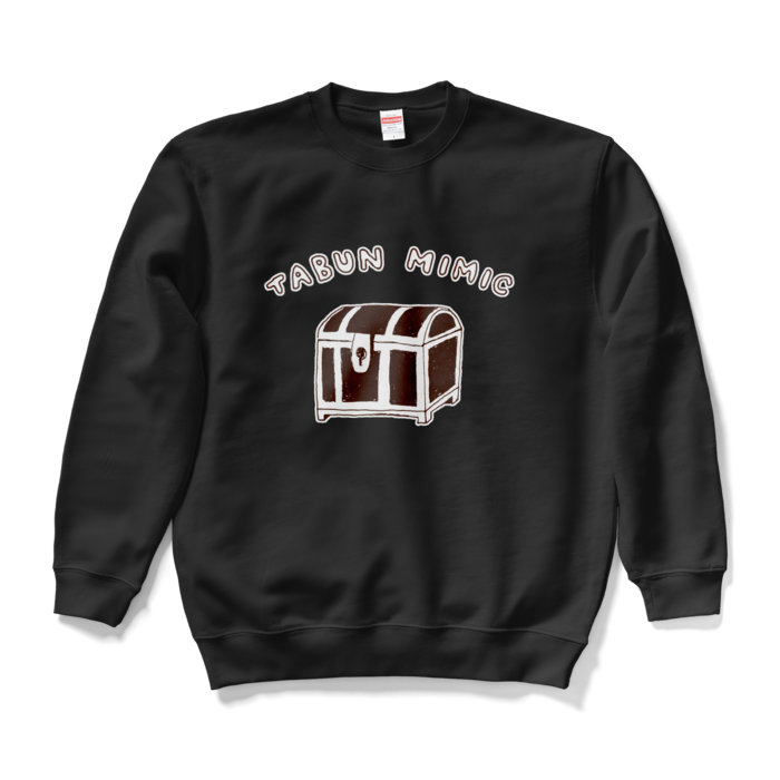 スウェット - L - ブラック