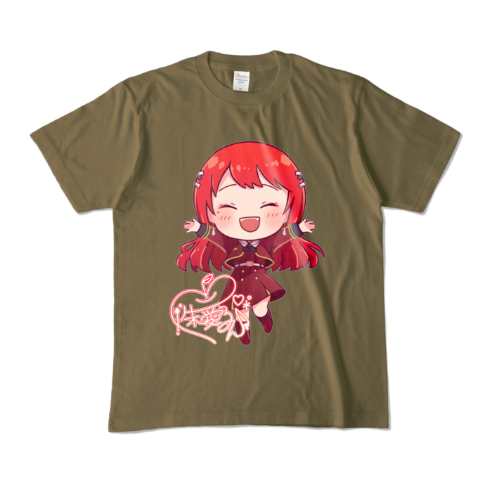 カラーTシャツ - M - オリーブ (濃色)