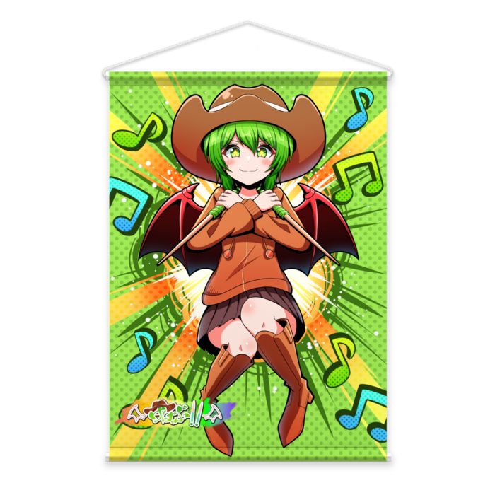 タペストリー - B2縦