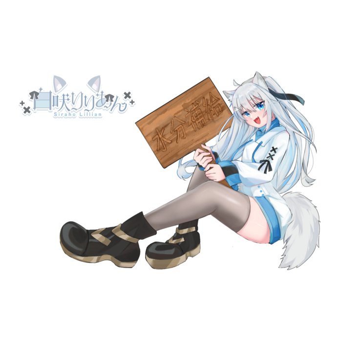 ICカードステッカー - 約85.7x53.9(mm)