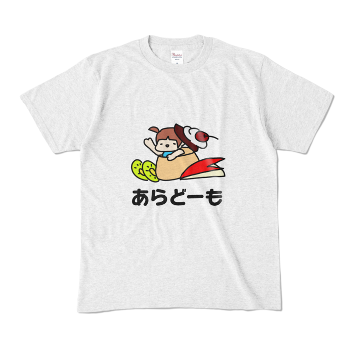 カラーTシャツ - M - アッシュ (淡色)