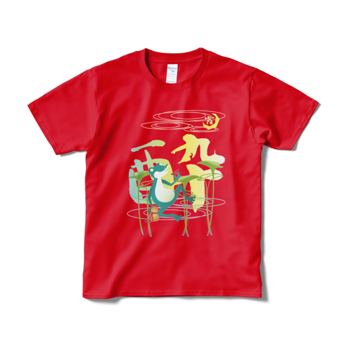 Tシャツ(短納期) - S - レッド
