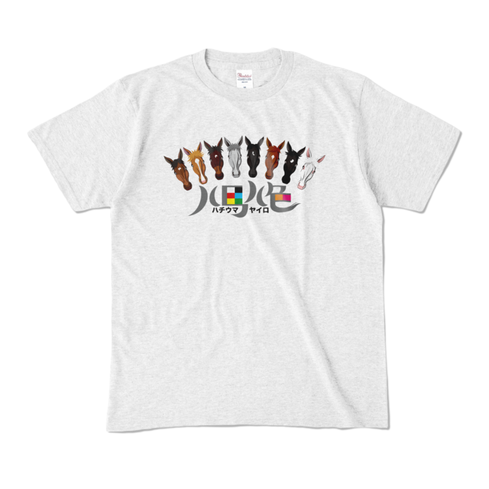 カラーTシャツ - M - アッシュ (淡色)