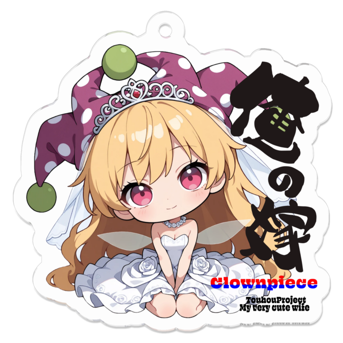 アクリルキーホルダー - 50 x 50 (mm)