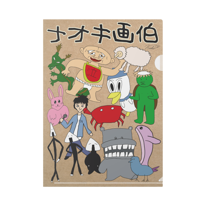 クリアファイル - A4