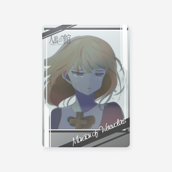 【教団の信者】クリアカード - トレカ(63 × 88mm)