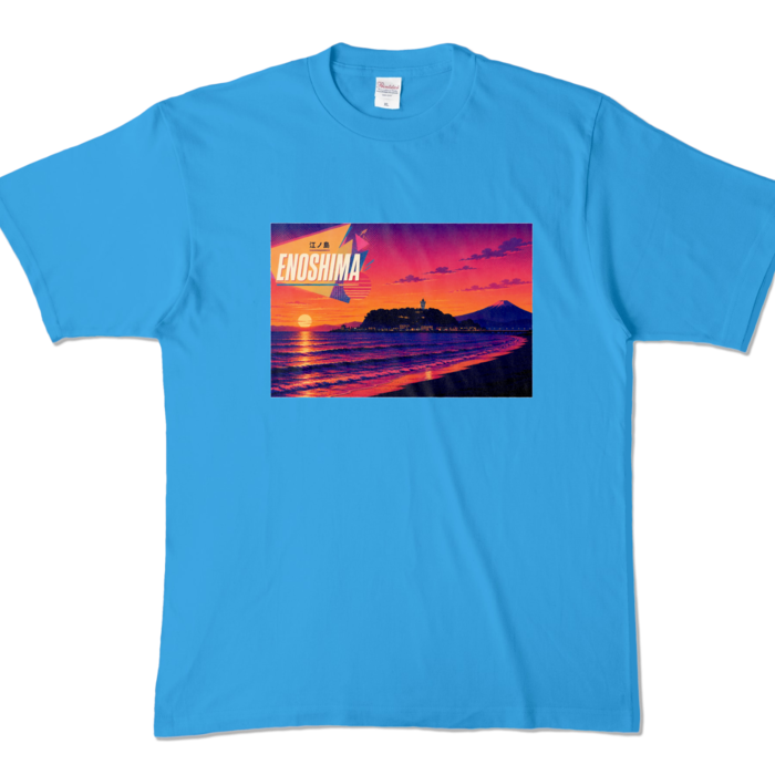 カラーTシャツ - XL - ターコイズ (濃色)