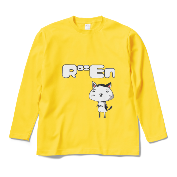 ロングスリーブTシャツ - M - デイジー(濃黄)