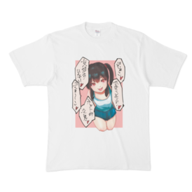 Tシャツ メスガキ Sphy工房 Booth