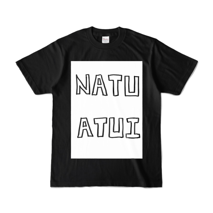 カラーTシャツ - S - ブラック (濃色)