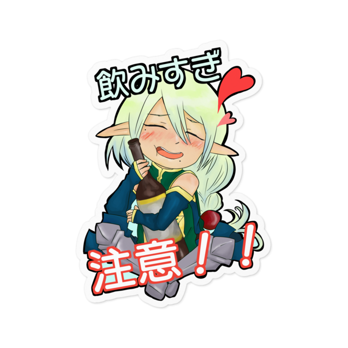 ステッカー - 100 x 100 (mm)