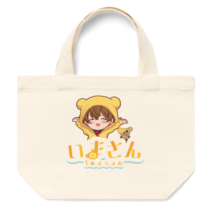 トートバッグ - S - プリント面積小