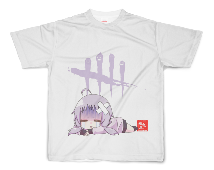 フルグラフィックTシャツ - S - 正面印刷のみ