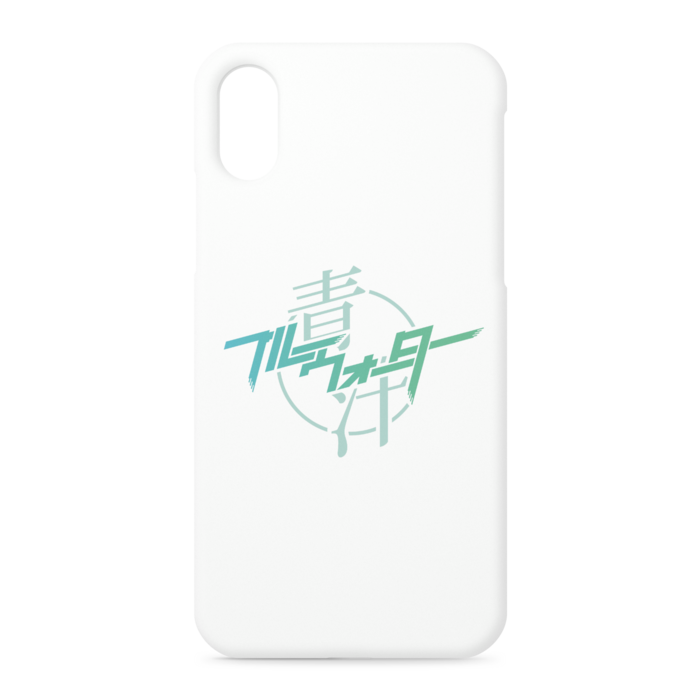 iPhoneケース - iPhone XS / X