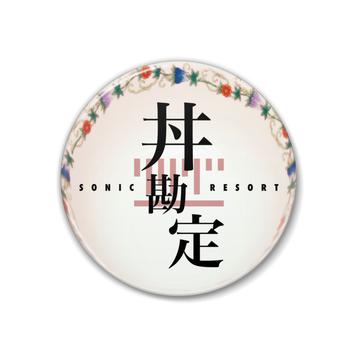 缶バッジ - 38mm