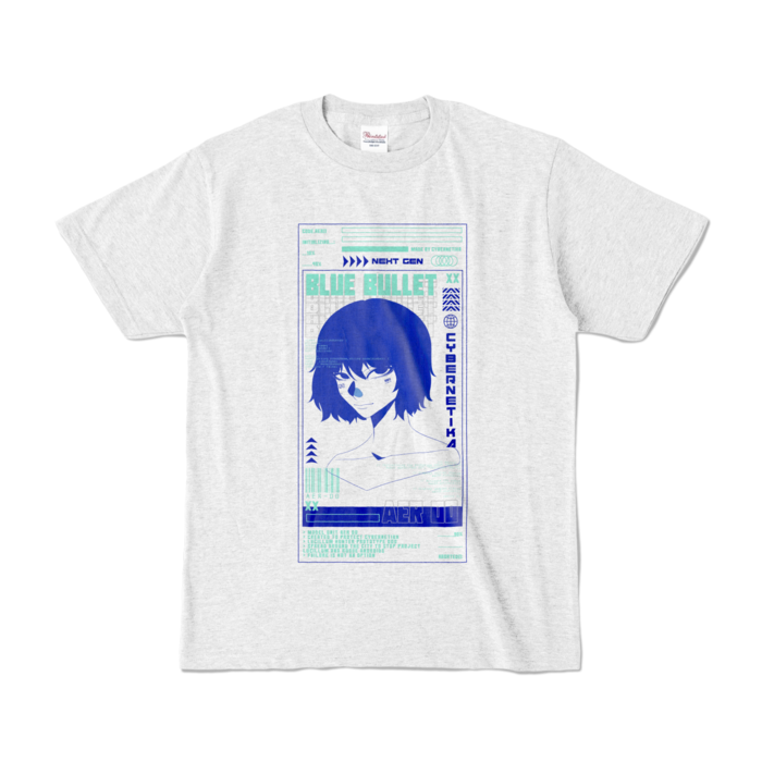 カラーTシャツ - S - アッシュ (淡色)