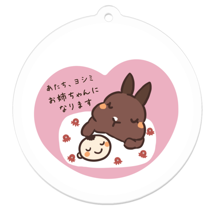 アクリルキーホルダー（コーティング） - 50 x 50 (mm)