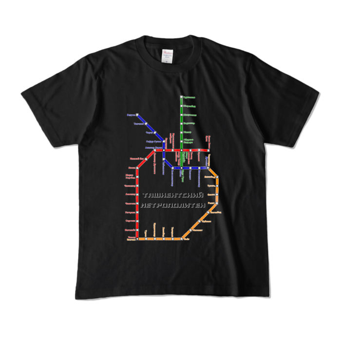 カラーTシャツ - M - ブラック (濃色)