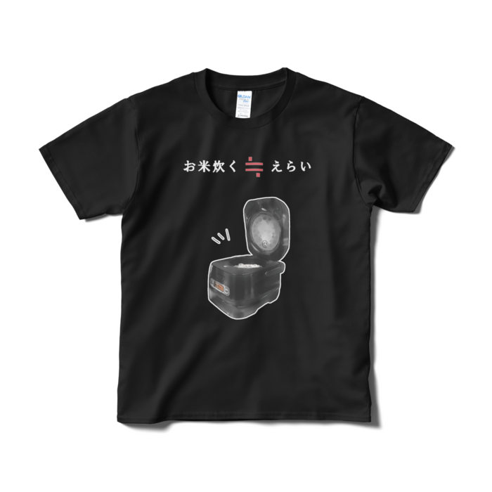 Tシャツ - S - ブラック