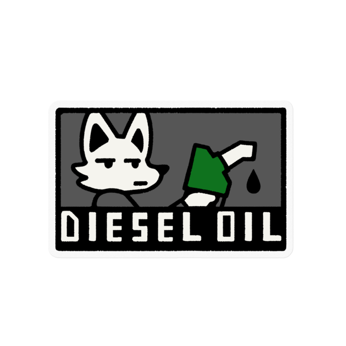 DIESEL OIL(GRAY)