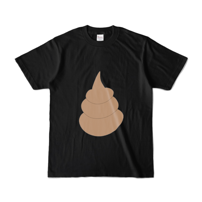 カラーTシャツ - S - ブラック (濃色)