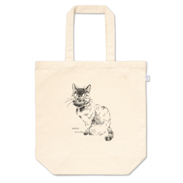 トートバッグ - M - プリント面積中