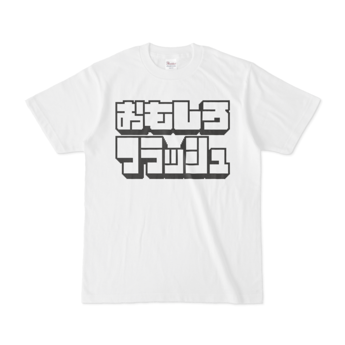 Tシャツ - S - 正面