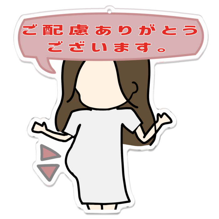 アクリルキーホルダー - 100 x 100 (mm)