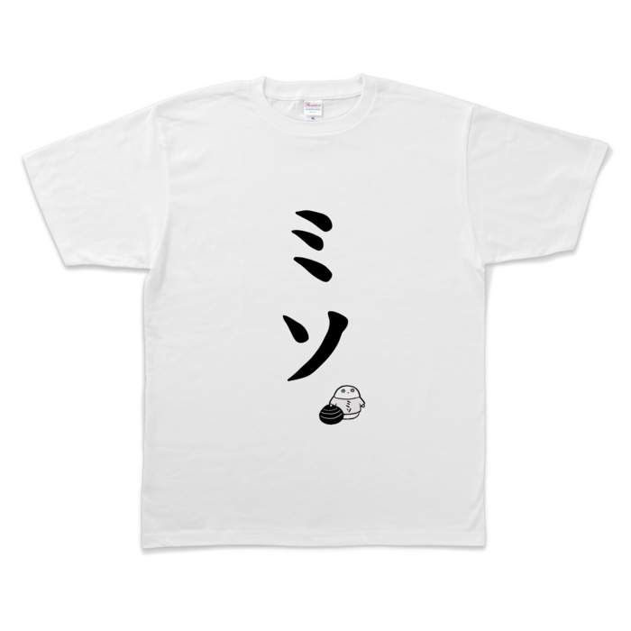 Tシャツ - XL